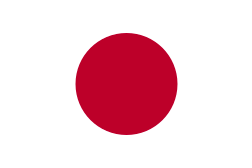 Hiroshi Tanaka 